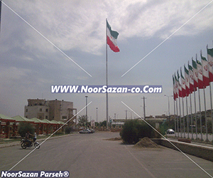 پایه پرچم 50 متری